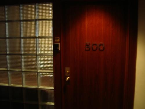 The entrance door to Suite 500 in the Brill Building NY. This is the office of Paul Simon. This door can be seen in the YouTube video as posted by me a few days ago. You can see the door from inside at 22m29s in the video (left behind Paul). This photo sh