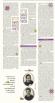 Article 1991 - Percussionists and Drummer - Rhythm of the Saints tour - page 3
