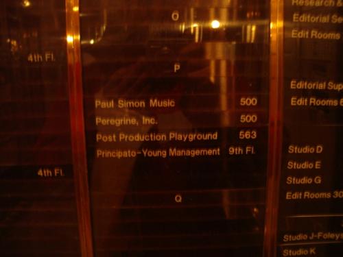 The elevator in the Brill Building NY, mentioning the office of Paul Simon in Suite 500. Shot in 2004.